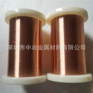 6N�ξ��~�� OCC-A���C�ξ��~�� ��̖��ݔ�� �ξ��~����y僽�