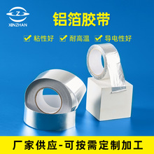 SҹXz ͸ߜճyɫz ܵᱣX