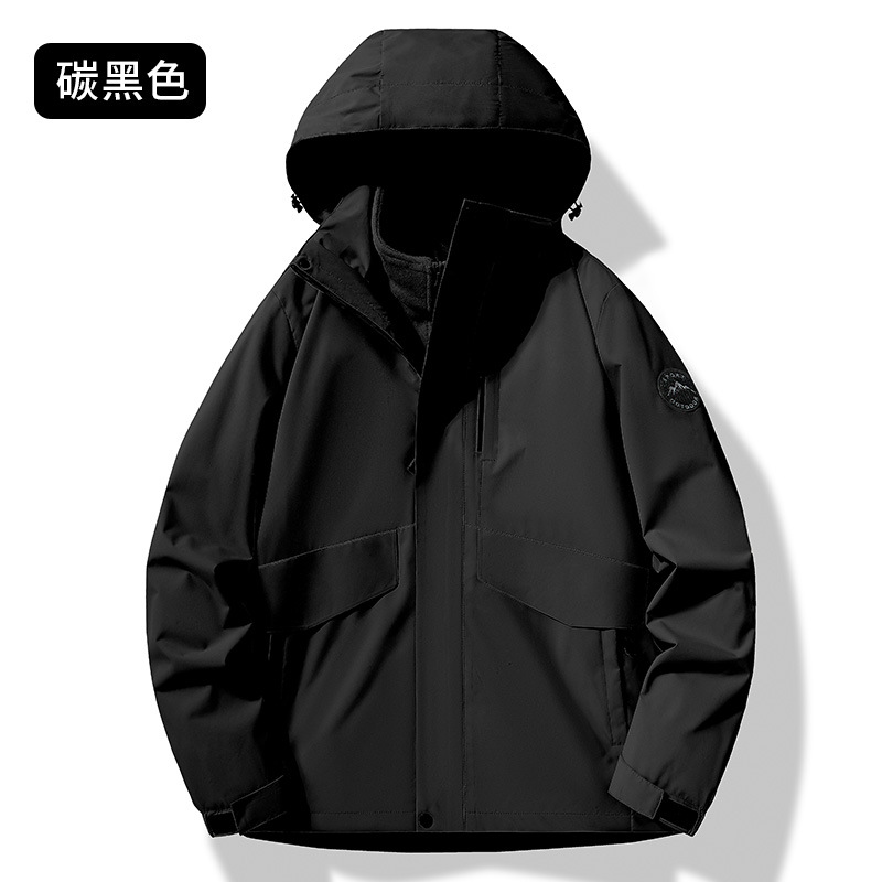 Men's carbon black