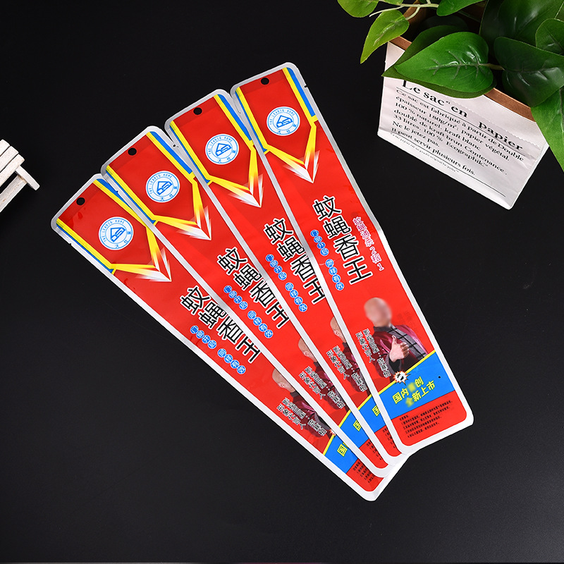 批发杀虫剂包装袋蟑螂药苍蝇剂塑料袋 一次性驱蚊剂老鼠药包装