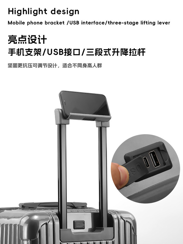 平湖行李箱工厂直销20寸登机箱26寸拉杆箱男女学生28大容量旅行箱|undefined