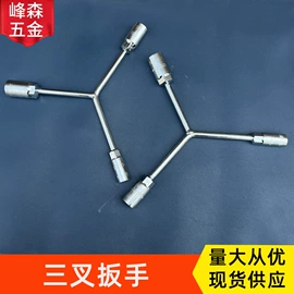 工具刷;抹泥板;其他匠作工具