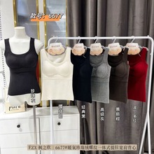 6677�ﶬ������ů�����ݼy�Ӻ�l�����펧�؉|һ�wʽ�ȴ��⴩����