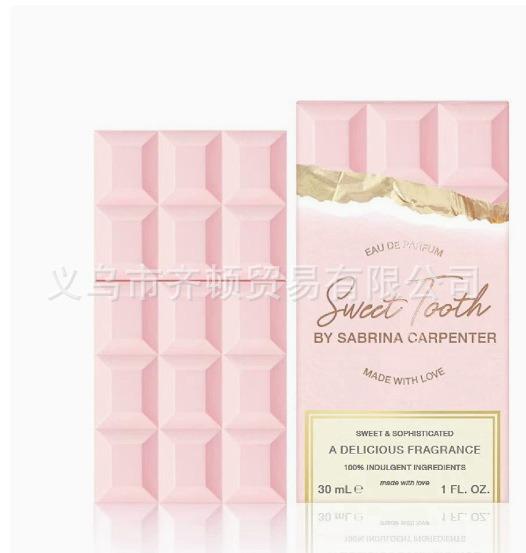 La explosión transfronteriza de Amazon lattfa Middle East Arabian perfume Big Box fabricantes de cosméticos para hombres y mujeres