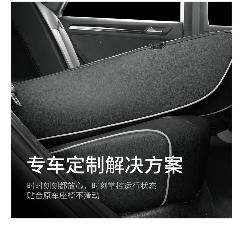 2022 25-Year-Old Faw-Volkswagen Tange Special Car Seat Cover Fully Surrounded Breathable Four-Season Leather Cushion Seat Cover
