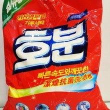 厂家批发洁煌kangjun洗衣粉3kg