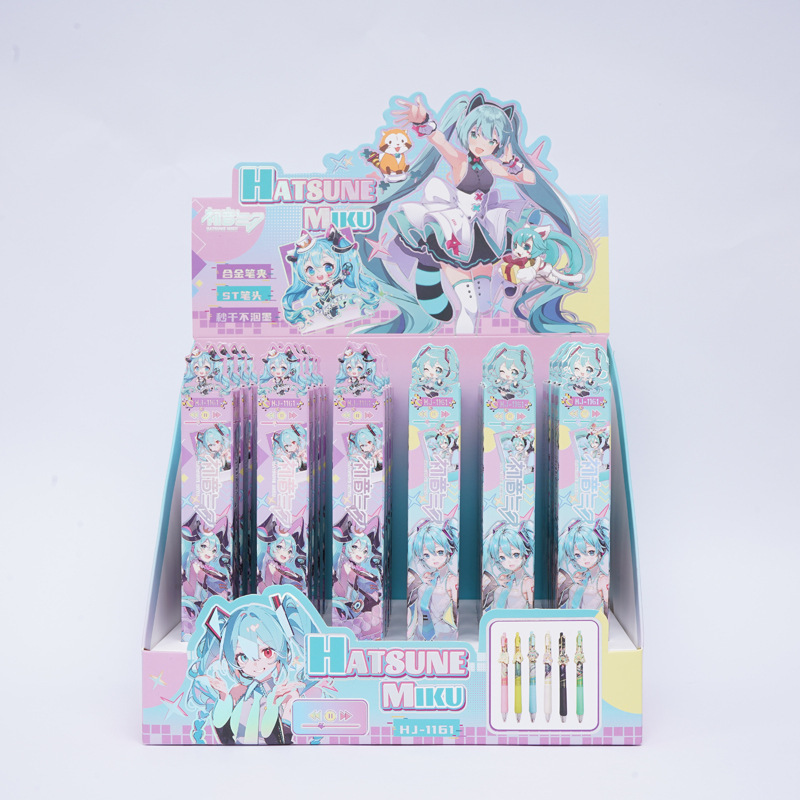 新品HJ-1158ピカチュウブラインドボックスペンアニメ高颜値精霊ポケモン合金パッチ中性ペン|undefined