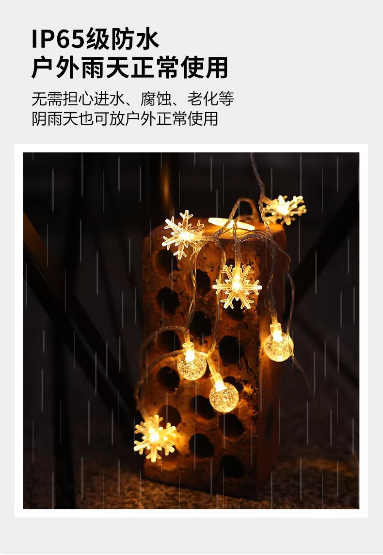 微信图片_20240313121003