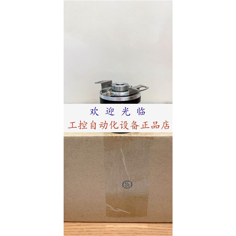 HTR-HB-8-600A-P K35-J3E2000B10C4 IRH360 ERN1130 1024编码器.