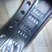 IP2325 �늳��������IC SOP8�NƬ Ӣ��оԭ�b��Ʒ��˾�F؛