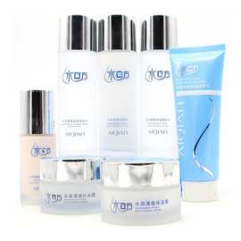 爱倩水水立立方方系列化妆品洁洗面爽肤补水乳液精华肌底液面霜