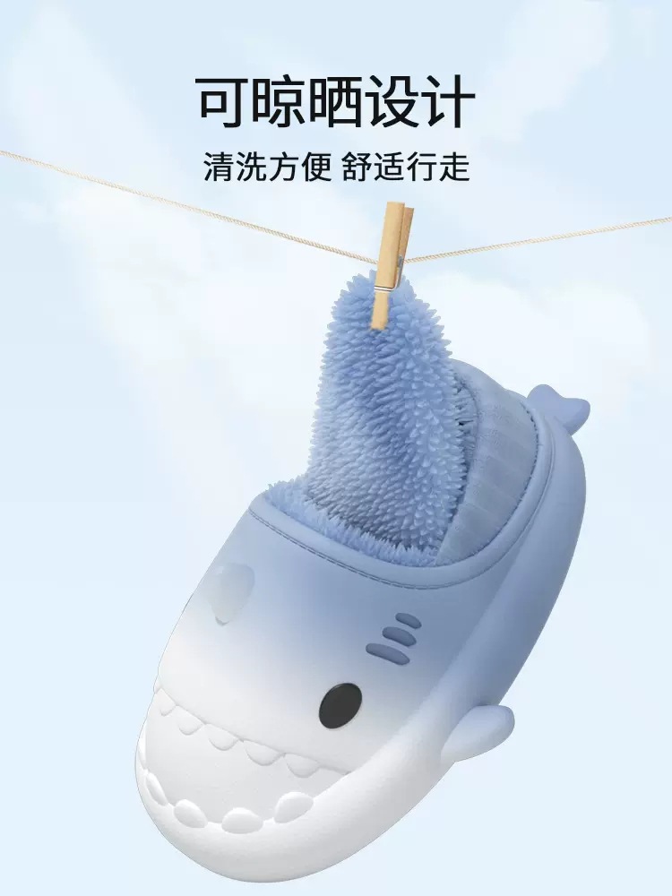 Transfronterizo popular nuevo impermeable gradiente tiburón Zapatillas de algodón de invierno de las mujeres de interior casa Casa de los hombres peludo zapatillas de invierno