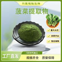 ���˷۬F؛����ˮ�� ������ȡ��10:1���˷� ��s��ȡ�� �ЙC����