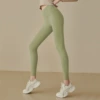 Bean green