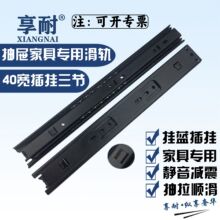 40��14�绬܉4008����o������@��܉������������܉�Ҿߌ���܉