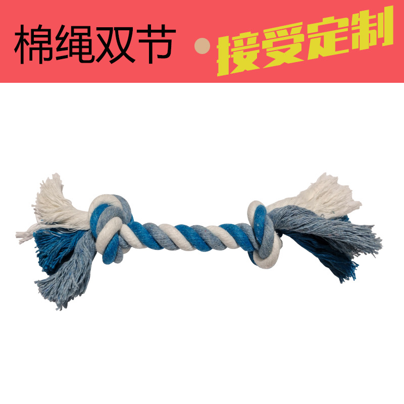 Juguete de cuerda de algodón para mascotas Amazon popular doble nudo molar Limpieza de dientes resistente a mordeduras resistente a roer cachorro juguete de nudo interactivo
