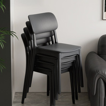 加厚塑料椅子家用餐椅叠放餐桌靠背椅简约餐厅餐饮凳子商用休闲椅