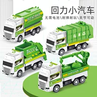 Оптовые уличные игрушки для детей: инженерные машины, городская санитария, четыре типа миниатюрных пластиковых машинок с функцией отката