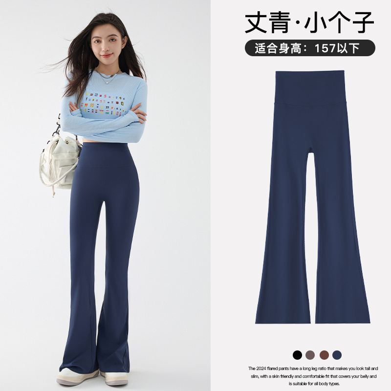マイクロフレアシャークパンツ レディース 外履き 小柄さん向け 新作 ハイウエスト 着痩せ 春秋 薄手 ブラック ヨガ フレアパンツ|undefined
