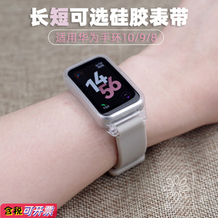 �m���A���֭h10/9/8���z�󎧚���һ�w�펧���o����Q����ˮ�H�w