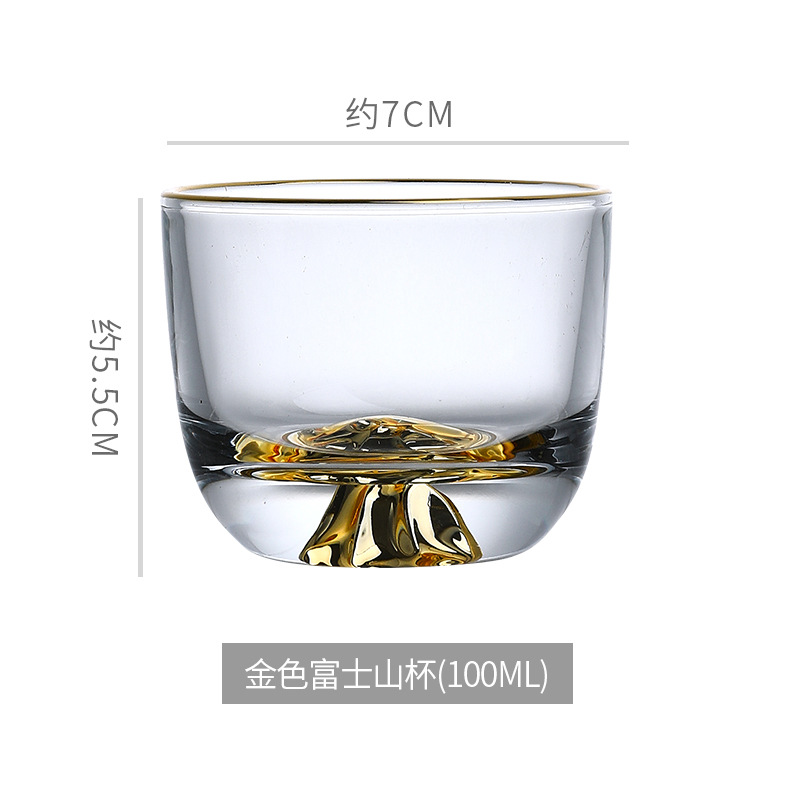 후지산 바텀 찻잔 [진산 바텀 100ml]