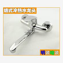 �����b�~�N������ˮ�����^�̶��젝ʽϴ�³��̨С�N��������y