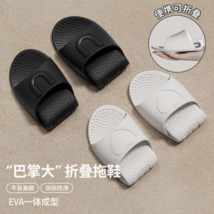 ���α؂了�s�����o����Ь�ļ�ԡ�ҾƵ����eva�������ۯB��ЬŮ