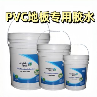 Special Glue for Floor Tiles, Pvc Floor Adhesive, Environmentally Friendly, Strong Adhesion, Low Price, High Viscosity
