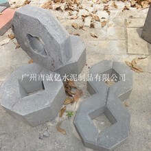 旅游生态景区地铺路面 混凝土预制单双八字植草砖 花坛植草格厂家