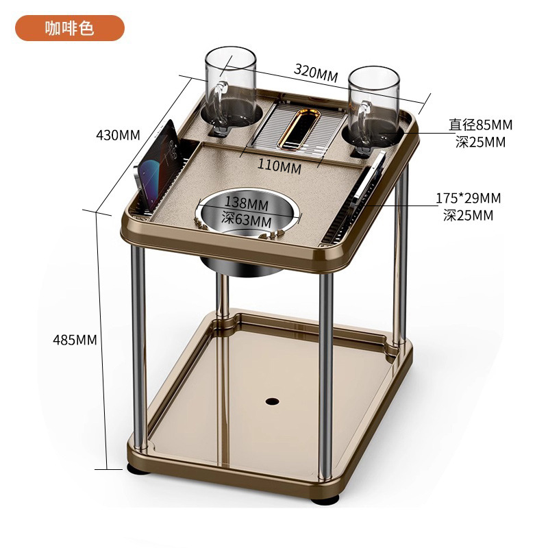 麻雀機、高級コーヒーテーブル、チェスとカードルームのティーラック、麻雀テーブルの角の横にある小さなコーヒーテーブル、ウォーターカップホルダー、多目的灰皿|undefined