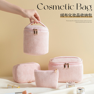 灯芯绒化妆包外出便携手提包绒布大容量收纳袋多功能口红包四件套-阿里巴巴