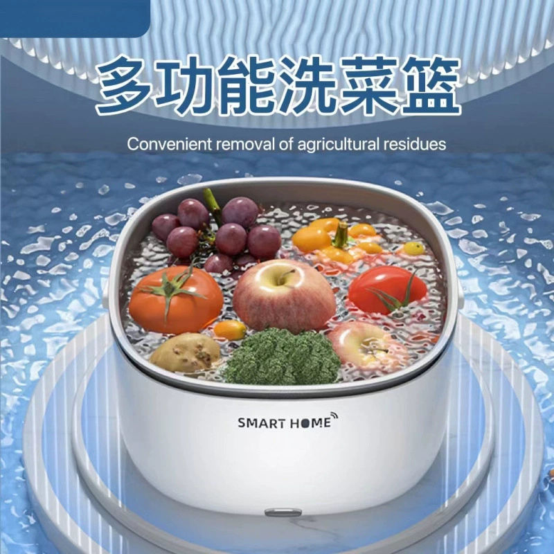 Машина для мытья фруктов и овощей, бытовой очиститель, машина для мытья овощей, автоматическое удаление остатков ингредиентов, портативная корзина для мытья и слива фруктов.