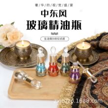 �羳��ˮƿ��������ƿ��ƿ���yƷ���bƿ���l�߶˽zӡlogo�F؛ֱ�l