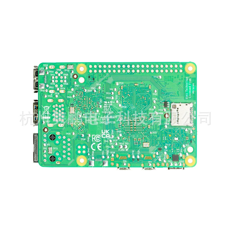 Плата разработки Raspberry Pi 5-го поколения 4 ГБ, Raspberry Pi 5, программирование на Python, Linux, производительность значительно выше, чем у 4B