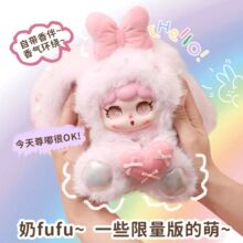 С�������Ќ����zë�q���В���ɐ��ö��乫����ż耳׿ە������