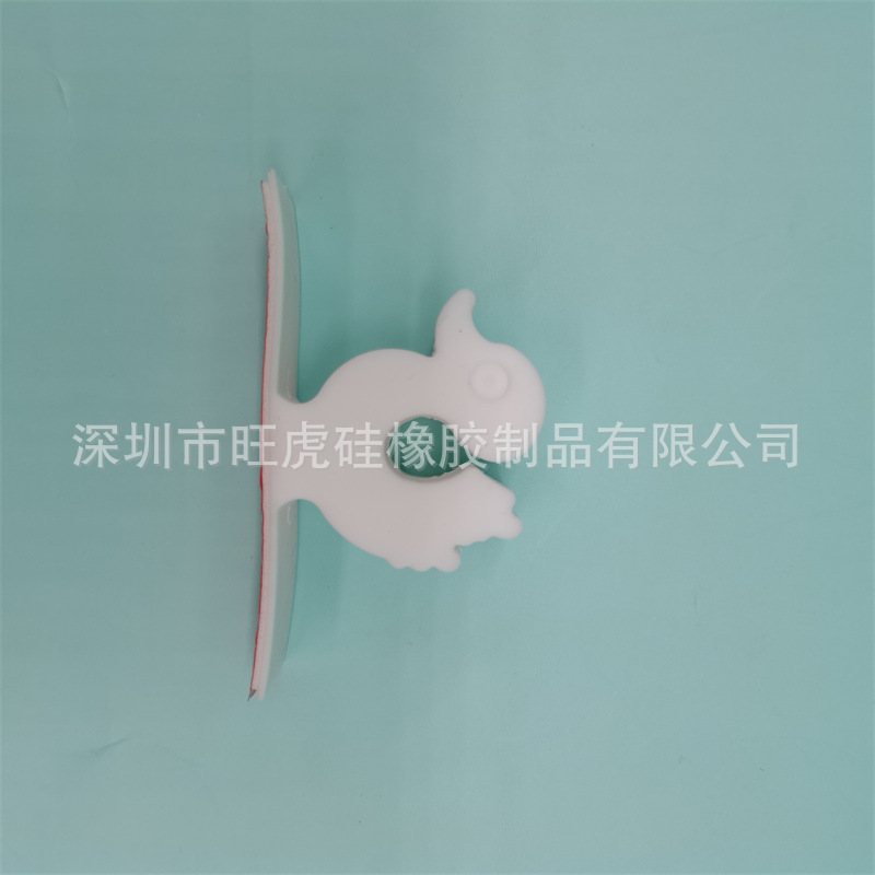 흰 오리