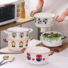 ���ֵ���²ʼ����մ��p������;�С�����L��������·�۴���