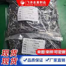 M2*20�L���N� ����܇�S �X݆�����S ���P䓌����S���Ĳ��N�S���S