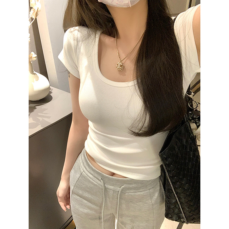 하얀색
