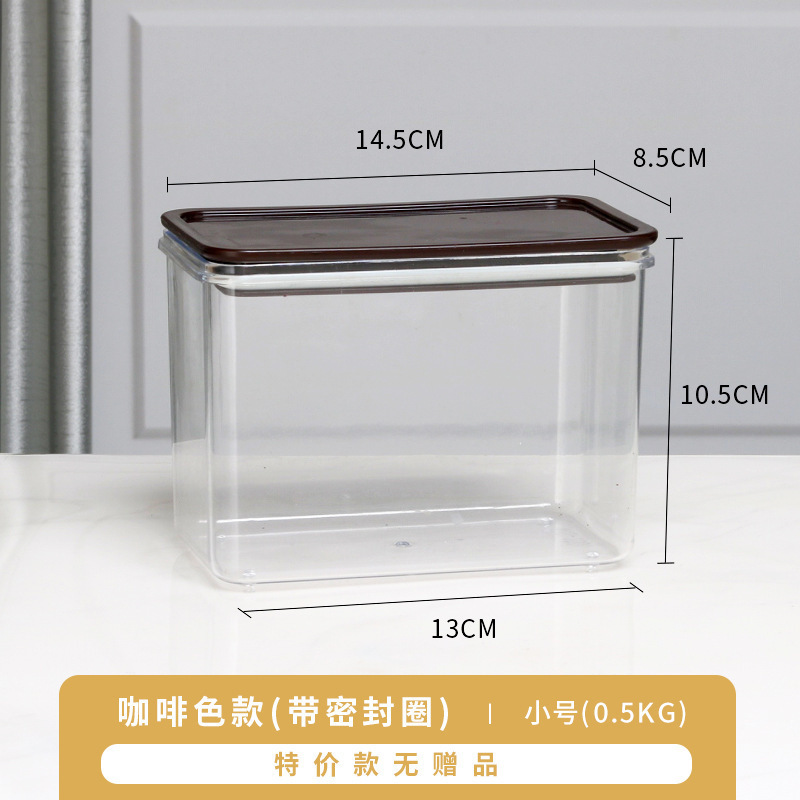 角型密封瓶プラスチックフルーツパウダーボックス業務用ミルクティーショップ専用保存瓶透明コーヒー豆樽保存サイズ|undefined