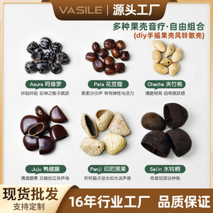 ��Ȼ�����L�����ֹ�diy�����u�ɢ����������֓u⏲���ɢ��