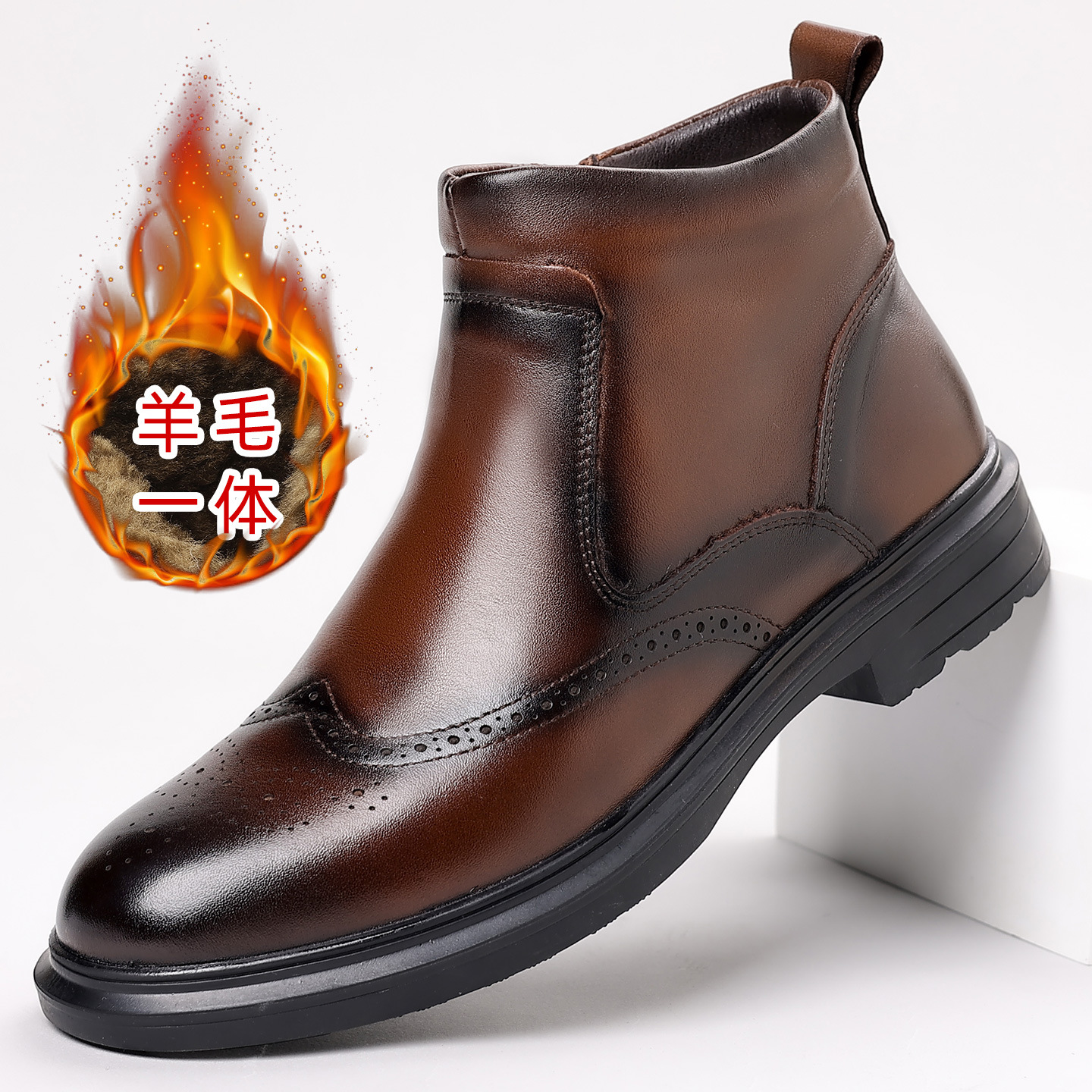 Winter Brogue Carved Men's Shoes Genuine Leather Cotton Shoes Men's High-Top Thickeneded Wool One-Piece Men's Chelsea Boots