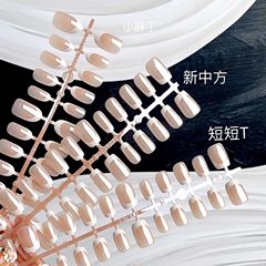 30片手工穿戴美甲電鍍法式白邊簡單顯白可拆卸美甲貼片新款