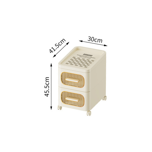 Multifunctional Drawer Storage Cabinet Bedroom Bedside Table Living Room Snack Children Toys Books Clothes Storage Cabinet
