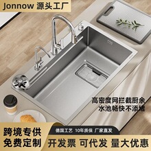 �N��ˮ���p�ؼ���ˮ�۴�β�SUS304���P䓏N������ϴ��ϴ���ˮ��