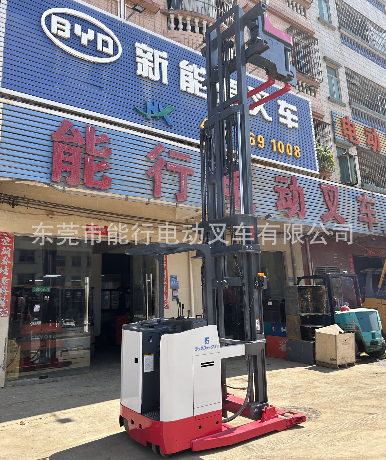 微信图片_20241016140758