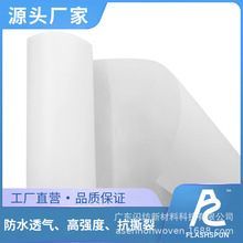 ;۱ϩǿϷˮ͸h춺rrbAƲ˰b