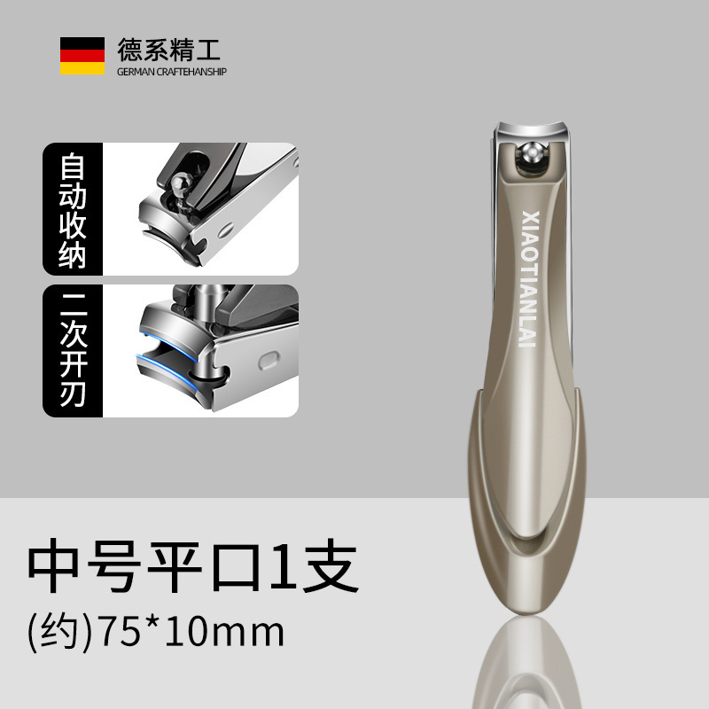 Mantis al por mayor anti-splash nail groove nail cutter oblicuo nail clipper nail clipper set
