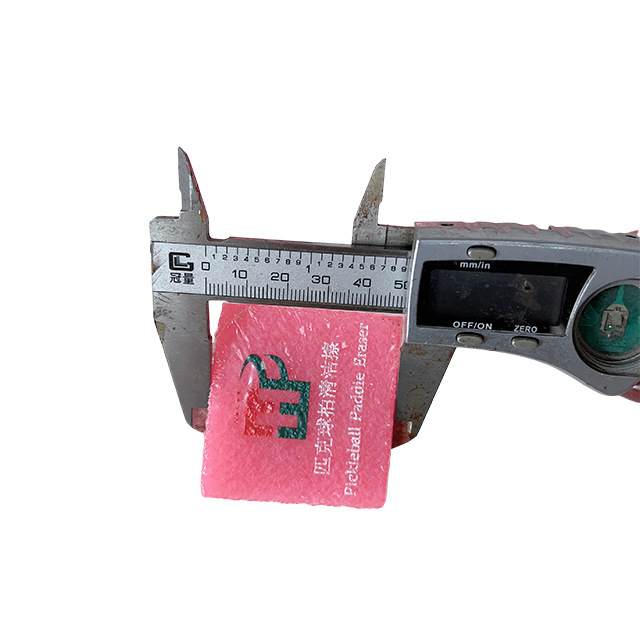 微信图片_20240622151235(1)_看图王