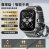 Silver Coarse-Exclusive Edition [Offline payment + AI noise reduction]